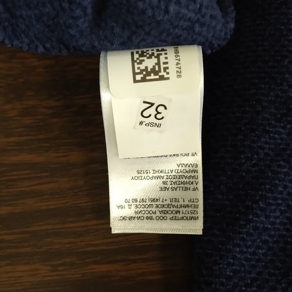 🆕 The North Face Men's Cap Rock Fleece Full Zip, Large-TNF Navy Heather, Auth. - Picture 5 of 5